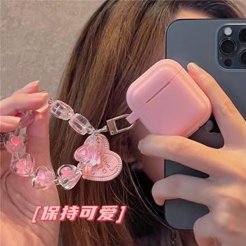 ins蜜桃粉愛心手鏈適用airpods保護套2矽膠airpods pro殼蘋果二代藍芽無線耳機3盒個性ipods軟airpod可愛pro