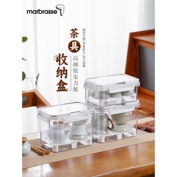 茶具茶杯收納盒防塵透明放裝杯子置物架戶外便攜功夫茶壺酒杯帶蓋