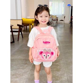 星黛露包包女童可愛草莓熊幼兒園寶寶書包新款兒童春遊輕便後揹包
