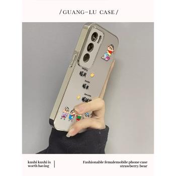 適用三星S24手機殼順財神蠟筆小新Galaxy新款補妝鏡子S24ULTRA高畫質鏡面S23+保護套S22女S21FES20矽膠PLUS全包
