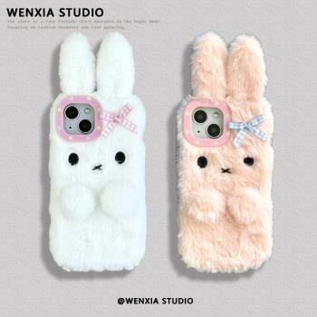 秋冬立體毛絨卡通兔子適用蘋果16手機殼15ProMax新款iPhone14毛茸茸iPhone13創意16ProMax矽膠套12軟殼可愛女