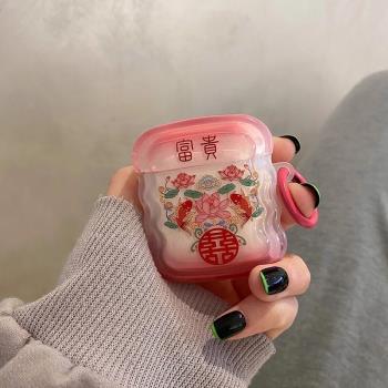 中國風富貴鯉魚airpods保護套airpod3蘋果二代pro無線藍牙耳機第三代1適用aipods2代軟殼四代airpodpro4五代