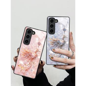閃鉆鳳凰適用Galaxy S23 Ultra手機殼s24Ultra新款女5G三星S23 FE防摔S23+矽膠軟邊S22+時尚S22Ultra硬殼s20