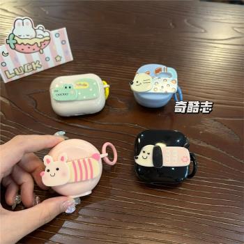 可愛綠色鱷魚適用於聯想LP23卡通貓咪小狗藍芽充電倉保護套lp5彩色小豬貼片LP80防摔矽膠軟殼lp23無線耳機套
