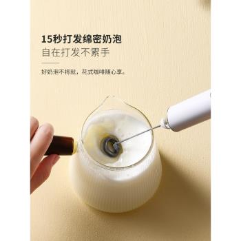 小巧輕便 打蛋器電動攪拌器棒奶油奶泡打發器手持家用小型半自動