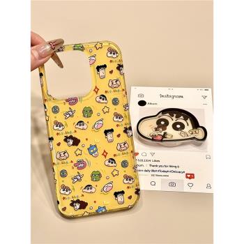 韓系ins可愛卡通搖搖樂支架適用iphone16pro手機殼蘋果15保護套14情侶13新款16promax全包防摔max超好看外殼