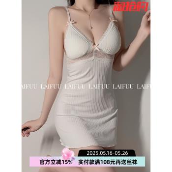溫柔法式甜美純欲風性感睡衣女款帶胸墊聚攏小胸顯瘦蕾絲吊帶睡裙