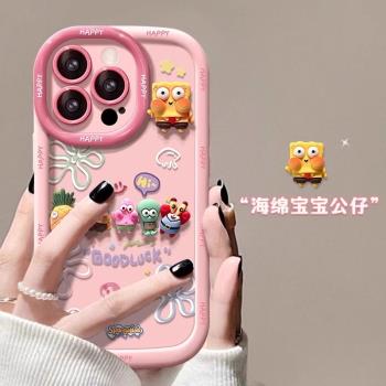比奇堡公仔適用oppoa5活力版手機殼a3pro立體a2m卡通a1por可愛a11x趣味a9x矽膠a8軟殼個性創意少女心新款oppo