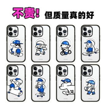 Magsafe磁吸CASE聯名JOHN滑板小狗16ProMax手機殼適用15Pro亞克力原版邊框iPhone14pro蘋果13少女防摔保護套