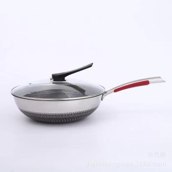 雙面蜂窩全屏不少油煙不銹鋼炒鍋 不粘鍋炒菜鍋平底煎鍋 新品