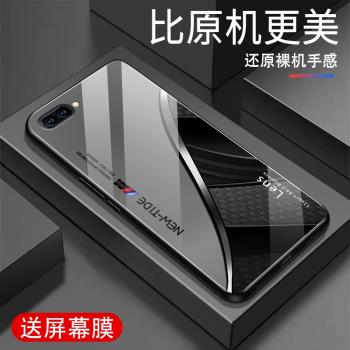 適用oppoA5手機殼新款鋼化玻璃oppoA5超薄防摔保護套高階感全包軟邊商務漸變紋理簡約時尚潮牌男女外殼