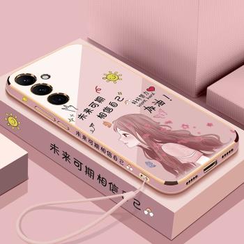 適用三星A55手機殼A55 5G版保護矽膠套A5560全包防摔galaxy軟殼samsunga女生新款galaxya網紅a555g可愛新品創