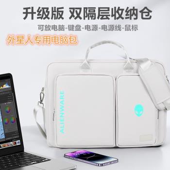 適用外星人m18筆記本18英寸M16/15遊戲本單肩包Alienware電腦包x17/15/14手提包男17.3英寸斜跨揹包可放鍵盤