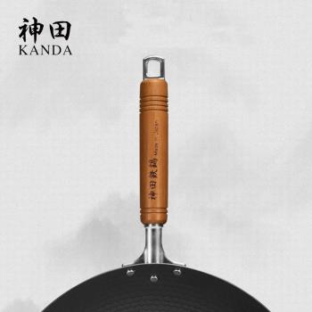 KANDA神田炒鍋專用配件 - 木質手柄 - 玻璃鍋蓋 - 精鐵蒸格