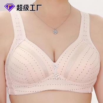 德國工藝文胸新品棉碗薄款背心式中老年調整型大碼背心款無鋼圈大