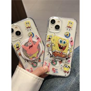 愛珀客海綿萌寶磁吸支架適用iPhone15proMax手機殼蘋果13pro個性卡通12Pro創意11亞克力14promax軟邊12硬殼