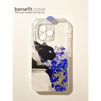 benefit紫色喇叭花黑貓適用於iphone16promax蘋果15PRO手機殼13新款14套12小眾11透明xsmax矽膠xr防摔8plus7p