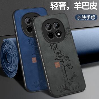 適用oppoa5pro手機殼新款A5Por矽膠軟殼PKP110鏡頭防摔OPOPA5皮紋全包保護套順風順水蛇年紅男款高階掛繩外殼