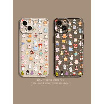jellycat適用iPhone15蘋果14promax手機殼13小動物12mini可愛11透明pro新款16女x全包防摔xs卡通xr創意plus套