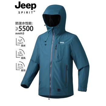 JEEP SPIRIT硬殼沖鋒衣男2025新款春秋戶外防風防水運動夾克外套