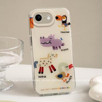 適用蘋果16e新款手機殼iphone16e卡通防摔por超薄液態矽膠女16plus的保護套16promax全包高階感扁平河馬大鵝