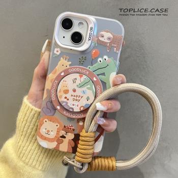 可愛動物適用蘋果15promax磁吸手機殼iphone14/13支架11/12新款卡通XS創意XR小眾8掛繩7plus全包高階感保護套