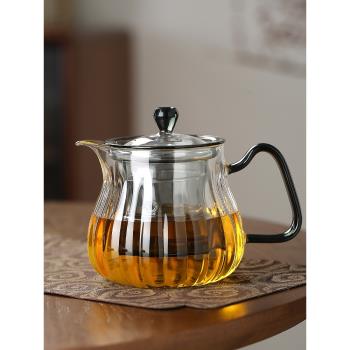 玻璃茶壺泡茶壺家用2025新款單壺加厚耐熱茶水分離煮茶器功夫茶具