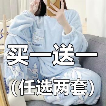 秋冬加厚法蘭絨睡衣女可愛套裝卡通女士套頭加絨珊瑚絨冬季家居服