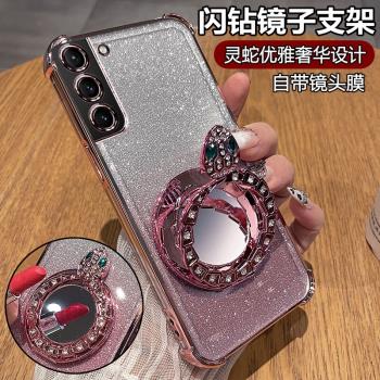 三星s21fe手機殼s21ef保護矽膠套5G帶鏡頭膜全包氣囊防摔G9900透明軟殼新款9910支架鏡子215g女galaxy高階感