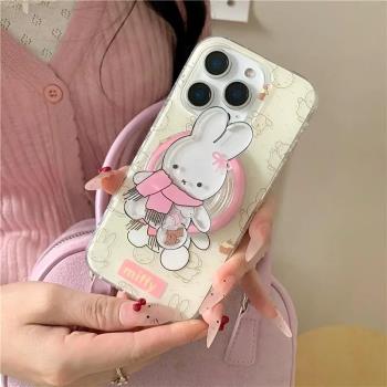 圍巾米菲兔磁吸適用三星s23手機殼s24硬s25殼s23ultra搖搖樂s22plus創意a15防摔35蘋果13pro全包s24ultra個性