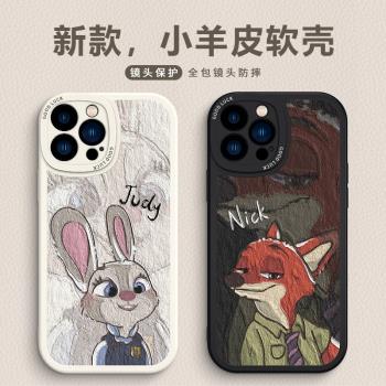 適用蘋果16手機殼個性情侶兔子iPhone15promax全包12mini軟矽膠13pro卡通油畫14plus高階皮套女新款11防摔E