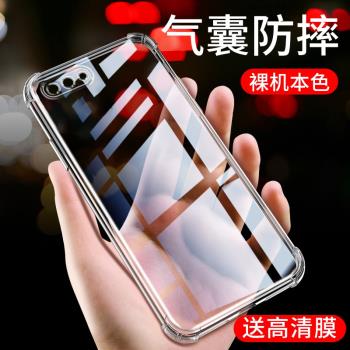 適用OPPOA5手機殼A5矽膠保護套oppo全包邊a3軟殼a83外套氣囊防摔poopa透明opp0a潮個性opooa男女款a83薄新