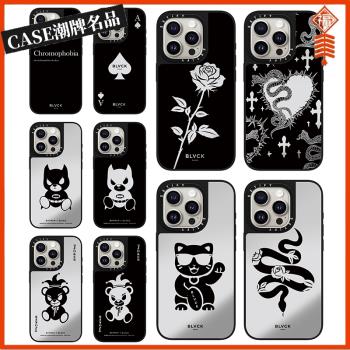 CASE聯名BLVCK適用iPhone16Pro蘋果15Promax手機殼12鏡面13潮牌14防摔套15Pro個性16Promax高階感Plus可磁吸