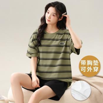 帶胸墊睡衣女款夏季2024新款簡約純棉可外穿網紅風條紋家居服套裝