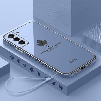 三星S21plus手機殼galaxyS21pultra矽膠保護套全包S二十一plus防摔s21uitra新款女samsungs21送掛繩鋼化膜男