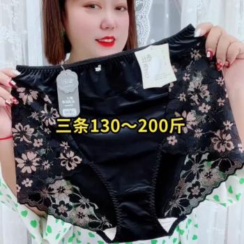 爆款外貿高檔法式蕾絲提花內褲胖mm大碼高腰柔軟抑菌純棉襠三角褲