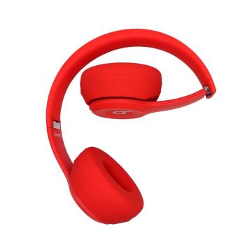 適用魔音Beats Solo 3 無線耳機矽膠保護套配件Solo 2全包耳麥