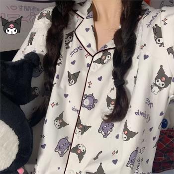 庫洛米睡衣女春秋季純棉長袖日系學生甜美可愛少女公主家居服套裝