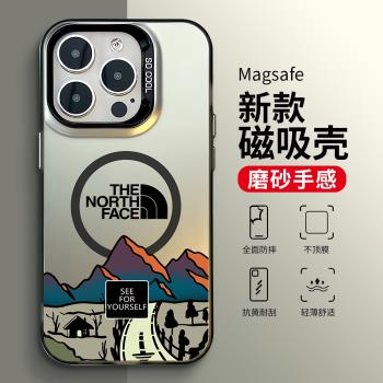 Magsafe磁吸三星s24手機殼s25Ultra新款s22plus男潮牌s21十高級感s20FE創意s23+彩銀防摔潮流磨砂適用保護套