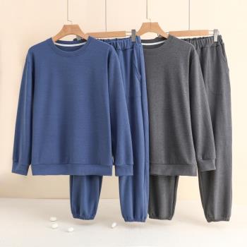 德絨男士長袖長褲家居服睡衣秋冬寬松兩件套可外穿保暖加厚棉套裝