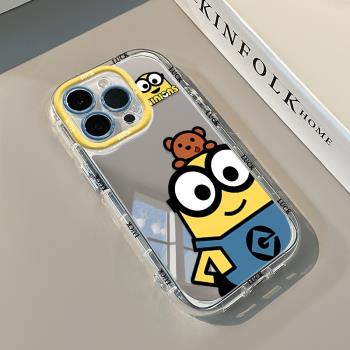 香蕉小黃人適用iPhone16鏡面手機殼蘋果15promax可愛14卡通13/12化妝奶油鏡子11pro補妝xsmax矽膠xs/xr女款