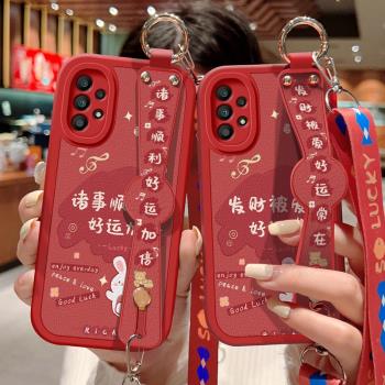 適用三星A55手機殼防摔Galaxy A54祝福文字蓋樂世A53 5G可斜挎腕帶A52卡通保護套鏡頭全包邊矽膠軟殼男女新款