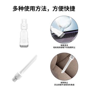 適用於小米無線吸塵器1C/K10配件寬嘴毛刷吸頭二合一縫隙吸長扁吸
