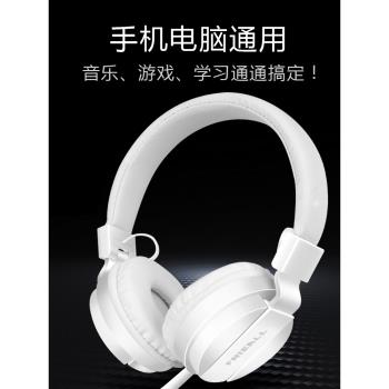 通用學習可愛韓版少女心有線耳機