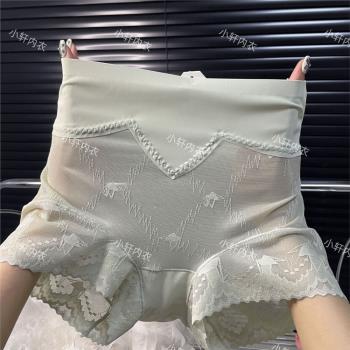 性感蕾絲高腰收腹三角內褲女大碼胖mm裸感無痕寬腿邊平角褲防走光