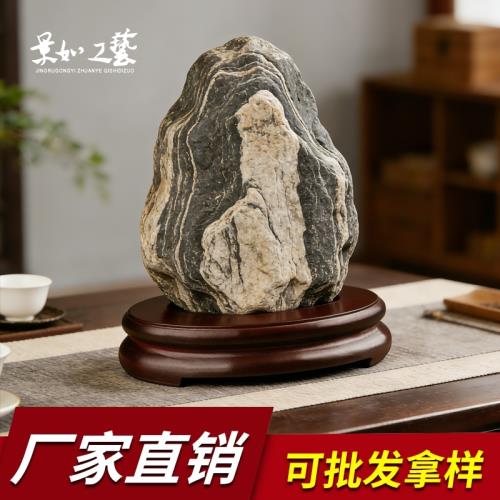 橢圓形復古仿紅木底座木雕根雕工藝品擺件陶瓷玉器架子紫砂壺托盤