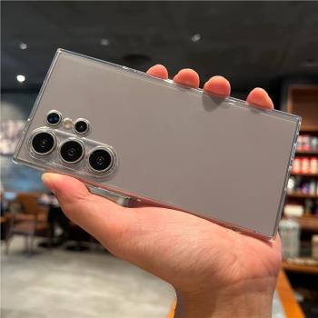 人手一個百搭透明殼適用三星S23Ultra手機殼超薄Galaxy S24Ultra保護套S24+全包防摔23u精孔男女款軟殼矽膠潮