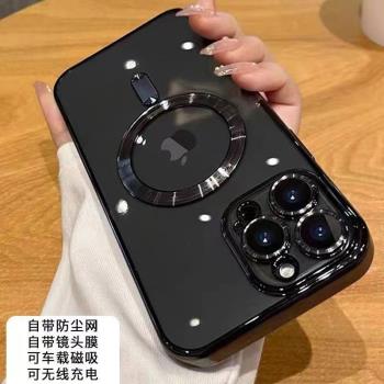 磁吸蘋果16手機殼自帶鏡頭膜iPhone15ProMax全包14/13防摔殼12/11