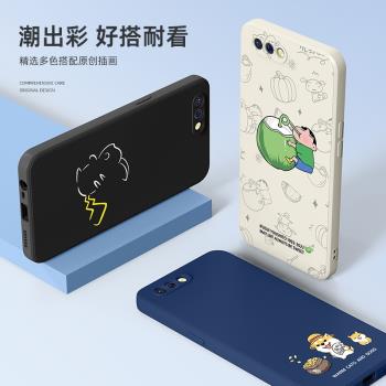 適用oppoa5手機殼男防摔oppoa59s新款oppoa59女oppo軟矽膠a5全包邊a59s軟殼a59的外殼a59m媽媽款op保護套柴犬