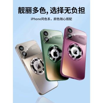 適用於蘋果11promax手機殼2024新款磨砂玻璃iphone11防摔套鏡頭全包磁吸11pro矽膠潮男女高階感金屬大視窗 軟